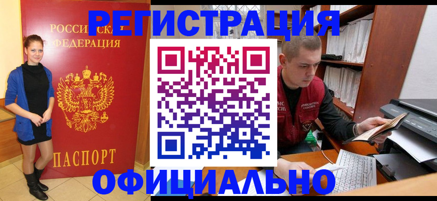 форма 3 в Таганроге